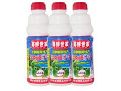 點擊查看椰鮮世家果肉椰子汁500ml普通瓶! 點擊查看椰鮮世家果肉椰子汁500ml普通瓶!
